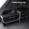 For Lexus ES RX NX LS UX LM LX GX LC RZ IS CT GS RC HS SC TX LBX  Car Trunk Organizer Box Large Capacity Folding Storage Bag
