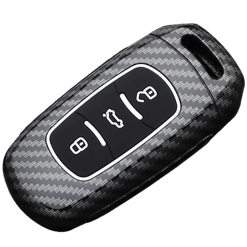 Étui pour clé pour modèles Geely: Emgrand, Xingyue, Boyue, Xingrui, Bin Yue, Bin Rui, Denim Galaxy - Coque de Protection avec Boucle