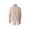 New PUMA T Shirts Men's Brown 634792-91