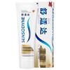 Sensodyne Multi-Action Whitening Toothpaste