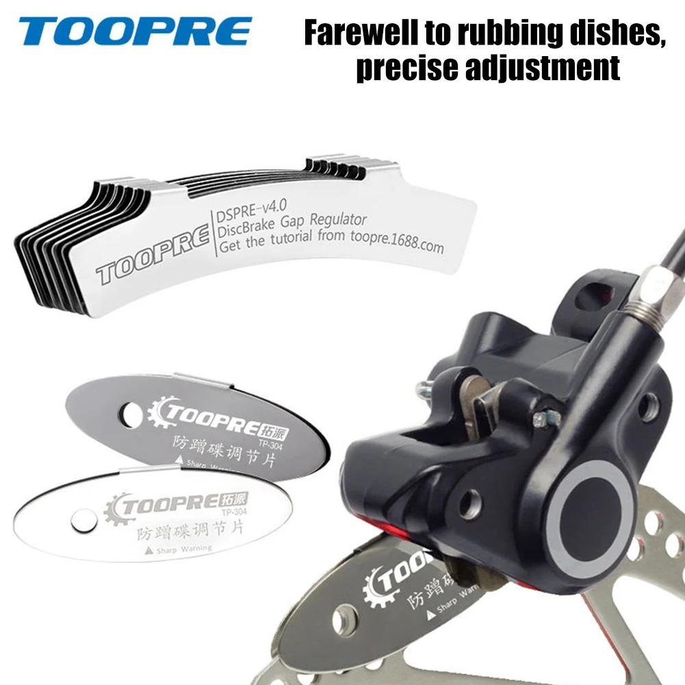 MTB Disc Brake Pads Adjusting Tool Bicycle Brake Rotor Alignment Bike Repair Kit Portable Waterproof Cycling Elements
