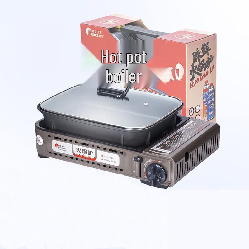 Maixian Outdoor Portable Gas BBQ & Hot Pot Set