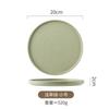 Japanese Sushi Plate Sashimi Display Plate Western Pasta Plate Steak Plate Dessert Cake Plate