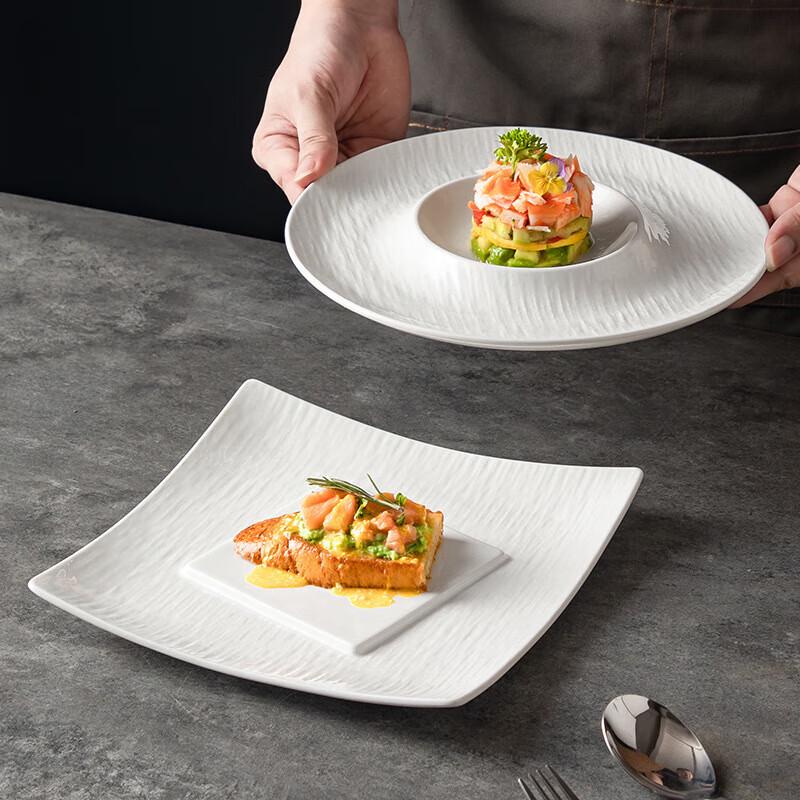 Jingdian Guangnian 9-inch Ceramic Serving Plate