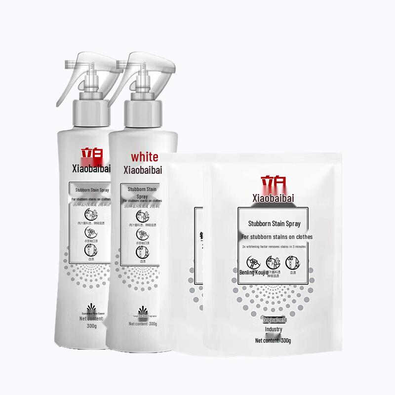 Liby Xiaobaibai Stubborn Stain Remover Spray