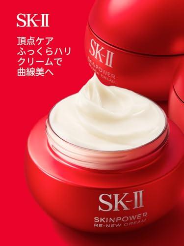 SK-II Official Store Skin Power Renew Airy Cream 80g Face Pore Care Wrinkle Improvement Anti-Aging Moisturizing Neroli Orange Scent Contains Pitera