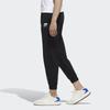 Adidas Neo Tapered Joggers Men Bottoms Black FP7332
