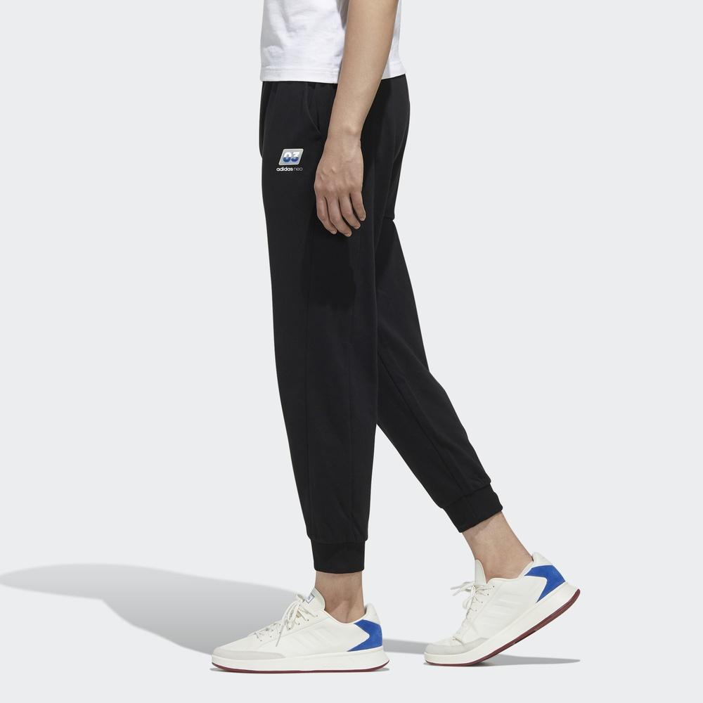 Adidas Neo Tapered Joggers Men Bottoms Black FP7332