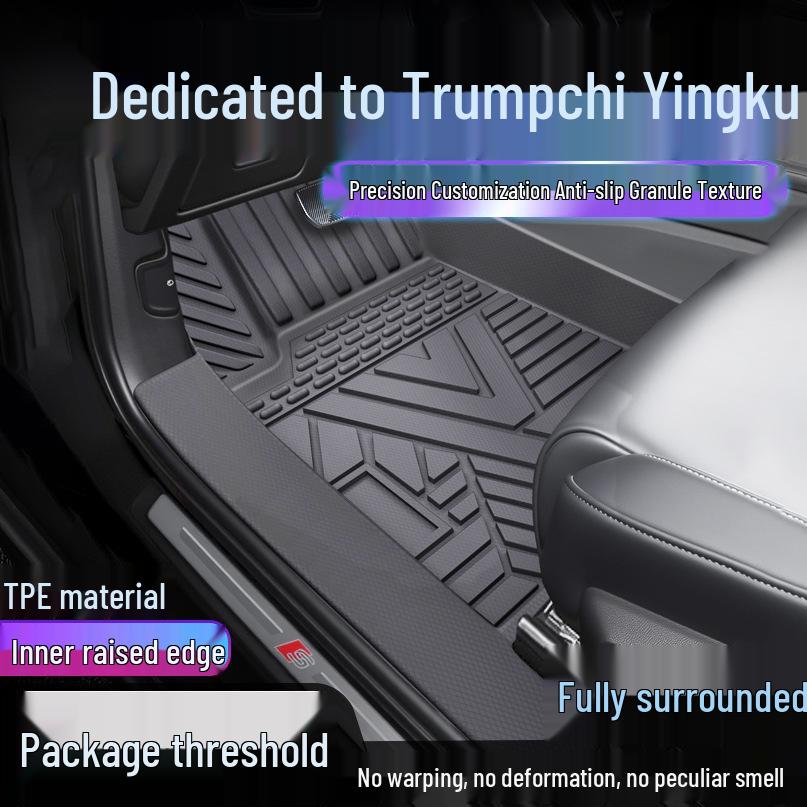 Trumpchi Yingku TPE Waterproof Full Coverage Floor Mats with Door Sill Protection Single-layer Upgrade: TPE Mats