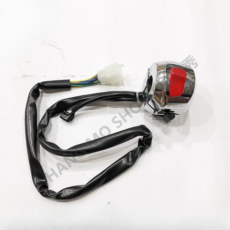 Switch Handlebar Electric Start for Regal Raptor DD250 DD250E-9A/9B handle switch handle switch DD350E-6C