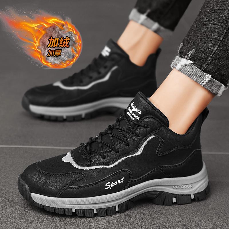 

Мужская повседневная обувь Повседневные кроссовки Ботильоны Лоферы Кожаные спортивные и повседневные Тканевые туфли на платформе Спортивные ботинки Высокие модные ботинки 44 черный серый