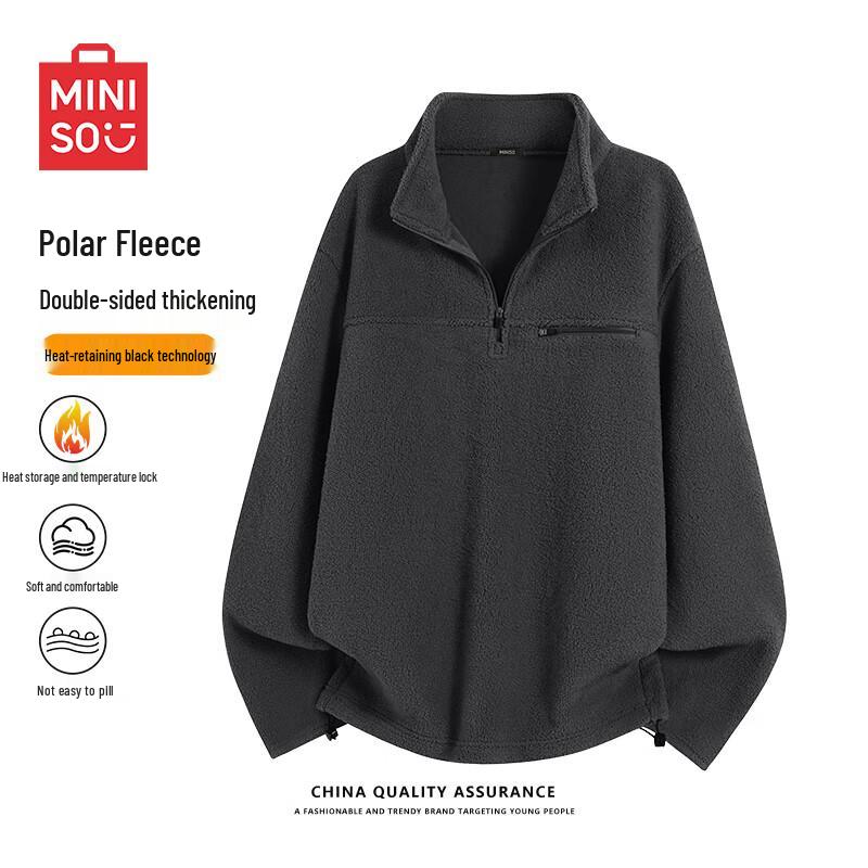 

MINISO Men s Double-Sided Fleece Half-Zip Stand Collar Sweatshirt M