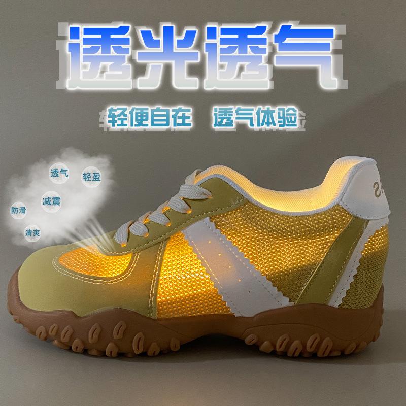 Forrest Gump shoes women's 2025 summer new inner height increase small fashion moral training shoes mesh platform casual sports shoes
