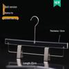 Acrylic Non-slip Clothing Hanger with Pant Clips for Men, Women, and Children - Transparent Plastic with Logo