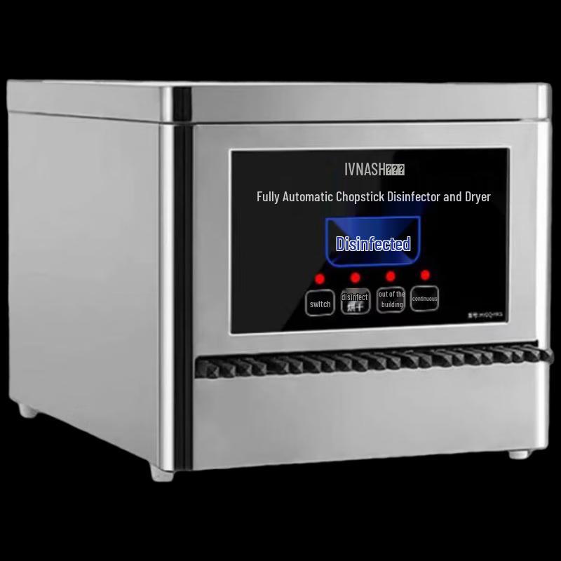 Venus Commercial Automatic Chopstick Sterilizer Dryer