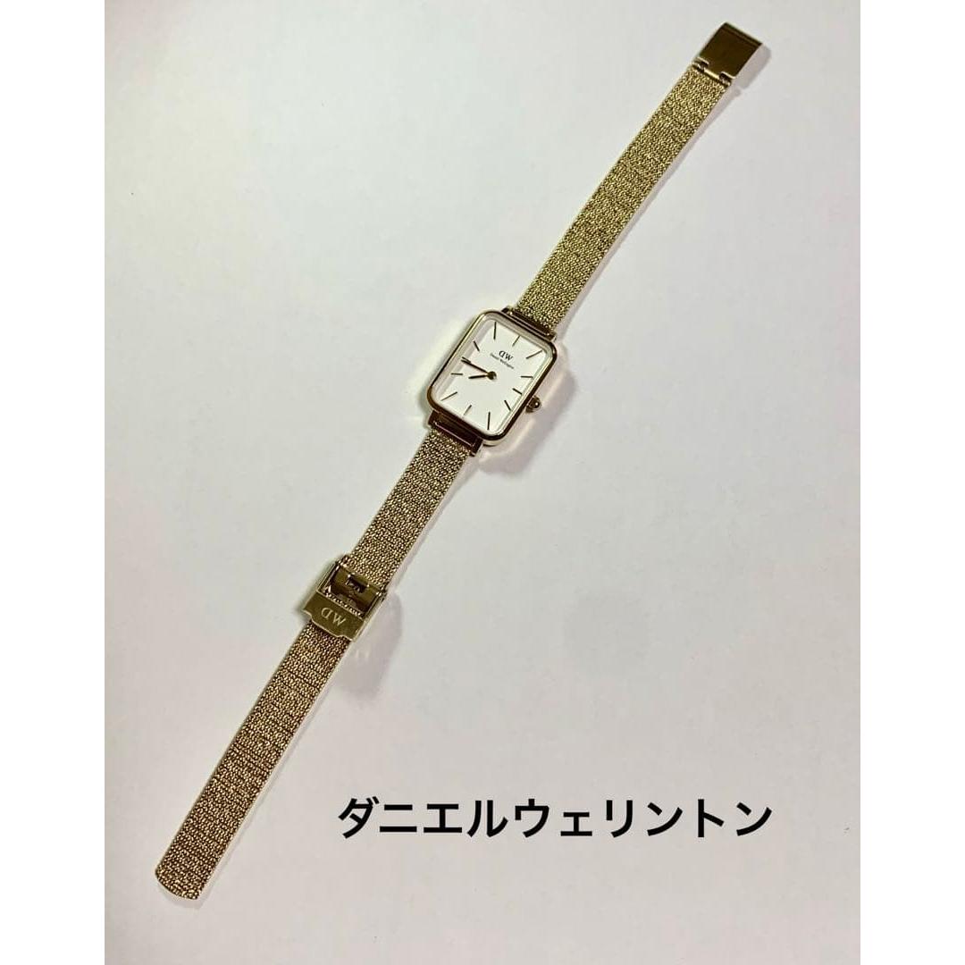 Used Daniel Wellington Quadro Mini Evergold