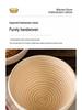 Nordischer Handgefertigter Europäischer Rattan Gärkörbchen für Brot zum Backen