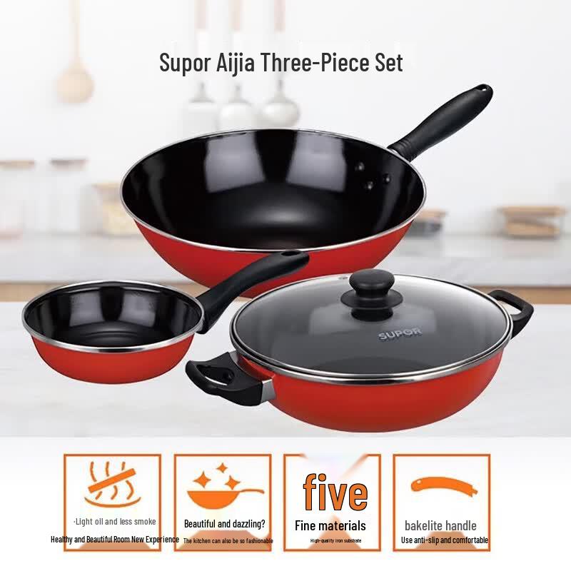 SUPOR Aijia Red 3-Piece Enamel Cookware Set