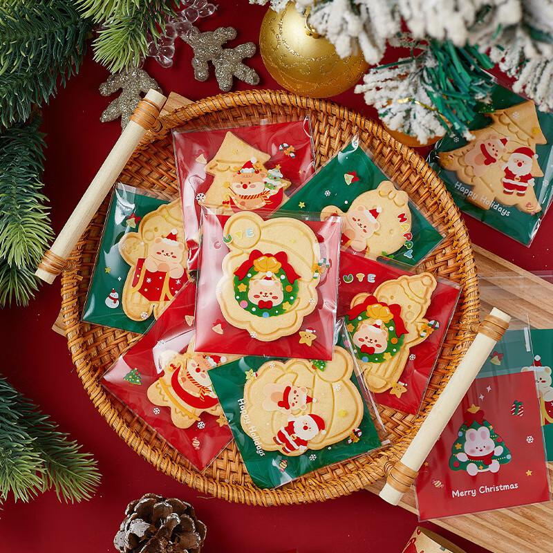 

Christmas Joy Self-Sealing Treat Bags (100-Pack)