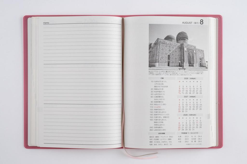Takahashi 2026 A5 Desk 481 January 3-Year Journal, Pink, No. (Starts 2026)