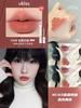Ukiss Lip Dew W03 Water Mist Mirror Lip Lacquer Matte No Stain on Cup Fade Lipstick UKISS Lip Balm C05