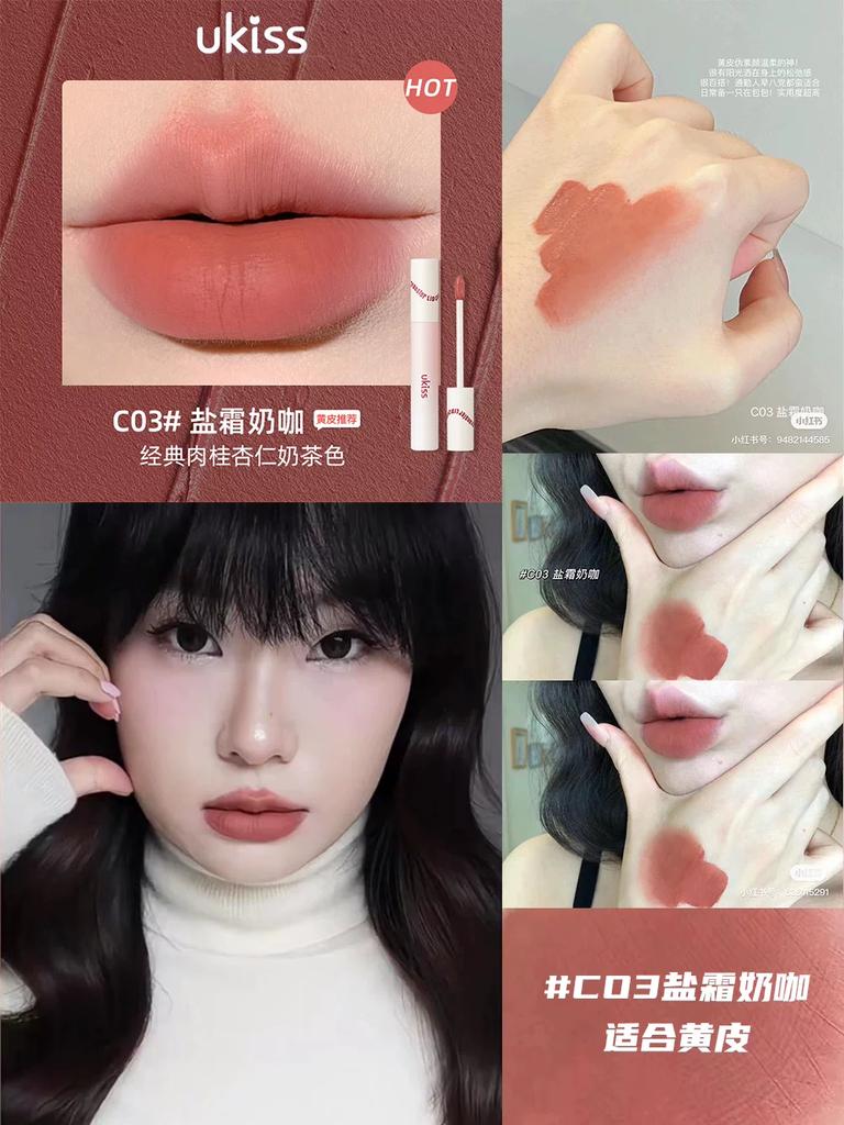 Ukiss Lip Dew W03 Water Mist Mirror Lip Lacquer Matte No Stain on Cup Fade Lipstick UKISS Lip Balm C05