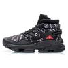 Li Ning CF Countflow AMMO 'Schwarz' Rutschfest Leicht High-Top Sport Freizeit Schuhe Herren Schwarz AGLP137-3