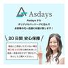 Asdays Stainless Steel Chopstick Holder with Draining Stand for Cutlery, Forks, Spoons, Ladles, and Kitchen Utensils - Silver