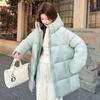 Women's Mid-length Winter Coat, Thickened Korean Style New Loose Bread Coat, Women's Cotton Coat