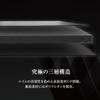 QSPEC SLUMP Gaming Mouse Control Fabric Urethane Fully Large XL Black Pad, Type, 490x420x3.5mm, (Polyester), Foam, Anti-Slip, Flat, Size,
