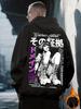 Men's Fall/winter Casual Sports Street Anime Manga Female Character Pattern Printed Outdoor Warm Hooded Sweatshirt
