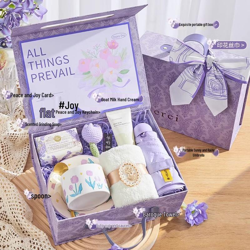 

Peace & Joy Ceramic Mug & Essentials Gift Set