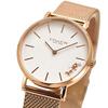 Coach Women's Perry Watch, 32mm, Rose Gold Dial, Stainless Steel Mesh Strap, 14503425