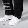 JEANSWEST Men's Straight-Leg Loose Fit Jeans
