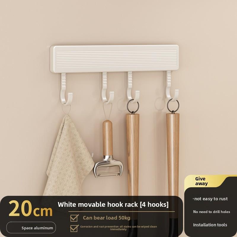 Kitchen Wall Hook Rack With Space Aluminum Material For Kitchen Organization And Utensil Storage