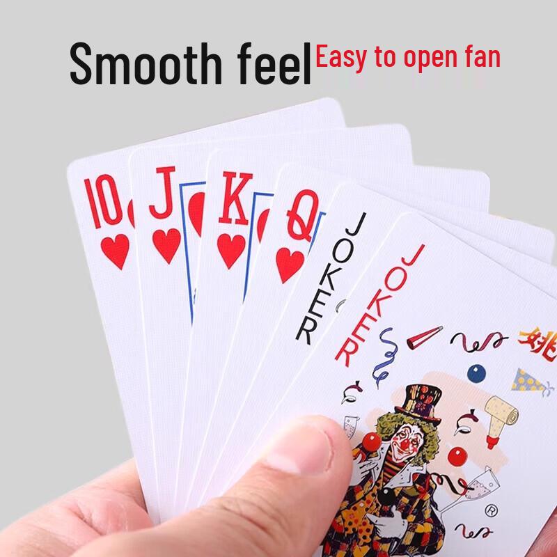 Yaoji Premium Playing Cards