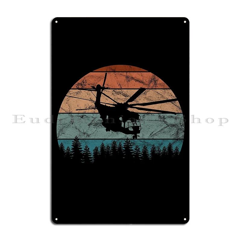 CH Super Stallion Attack Helicopter Specs Military CH Gear Metal Plaque Custom Garage Club Wall Pub Tin Sign Poster 20x30cm(7.8x11.8inch)
