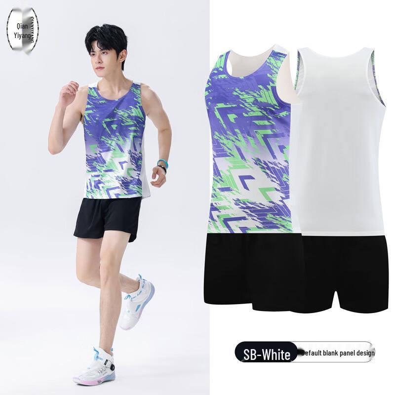 Unisex Quick-Dry Track & Field Running Vest
