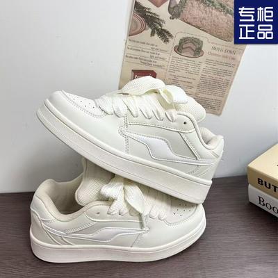 Couple Hong Kong Style Thick-soled Beige Bread Shoes Women's Tide 2024 Autumn New Fashion Versatile Sports and Leisure Board Shoes
