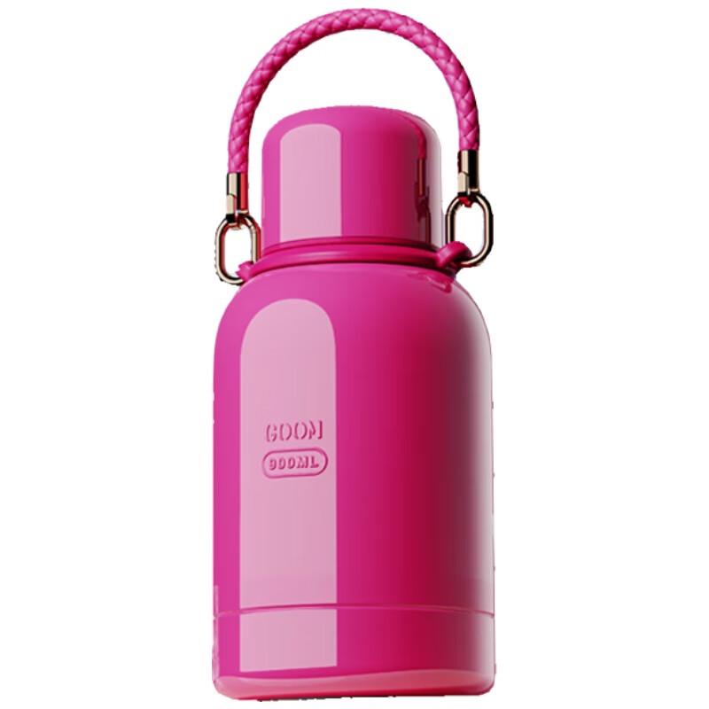 GOOM 900ml Large Capacity 316 Stainless Steel Insulated Thermos