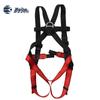Meibo Kids Full Body Climbing Harness