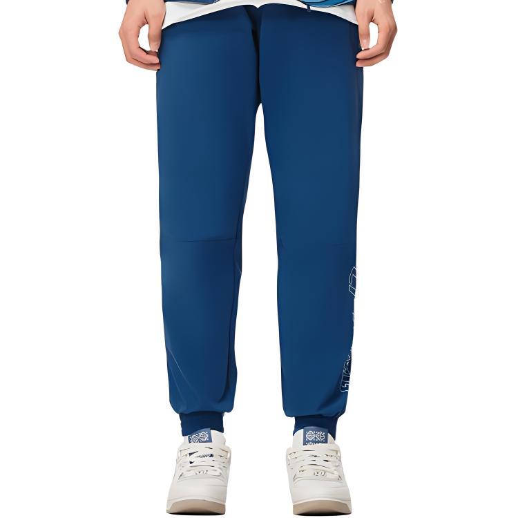 Li Ning Sports Lifestyle Series Elastic Waist Solid Color Tapered Knit Joggers Men Joggers Denim-Blue AYKT165-2