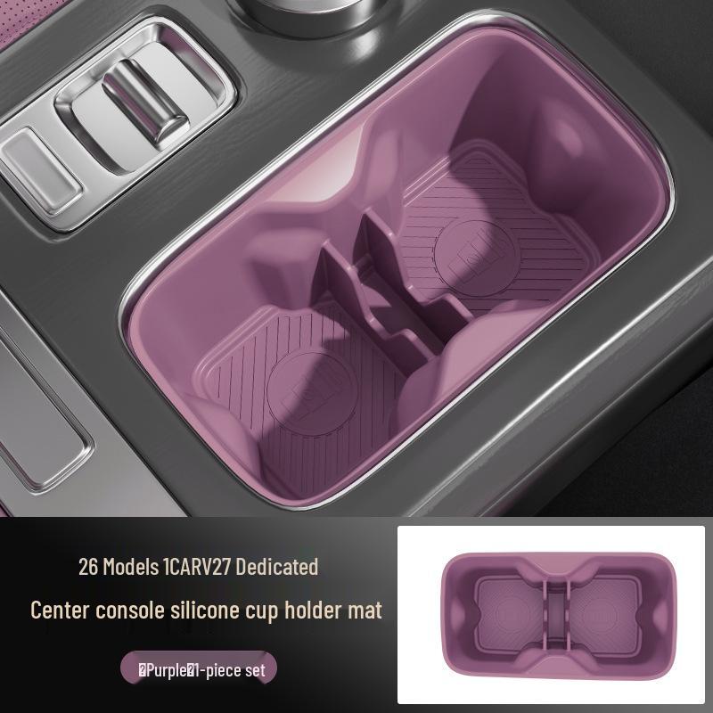 Chery iCAR 26 V27 Center Console Silicone Cup Holder Pad - Anti-slip Car Accessory