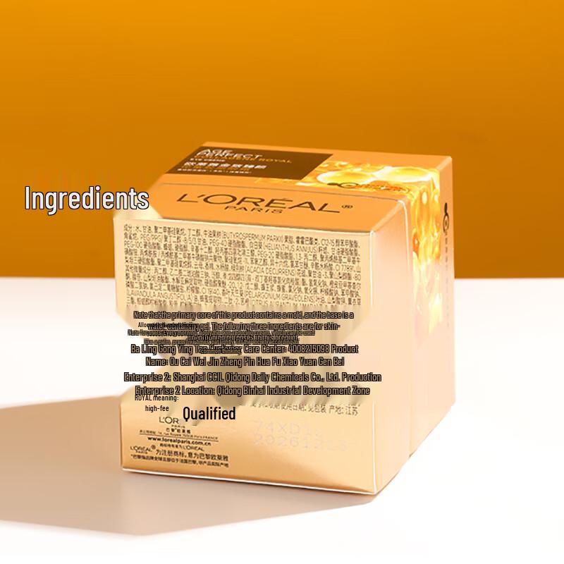 L'Oréal Age Perfect Golden Age Honey Collagen Eye Cream (2nd Gen)