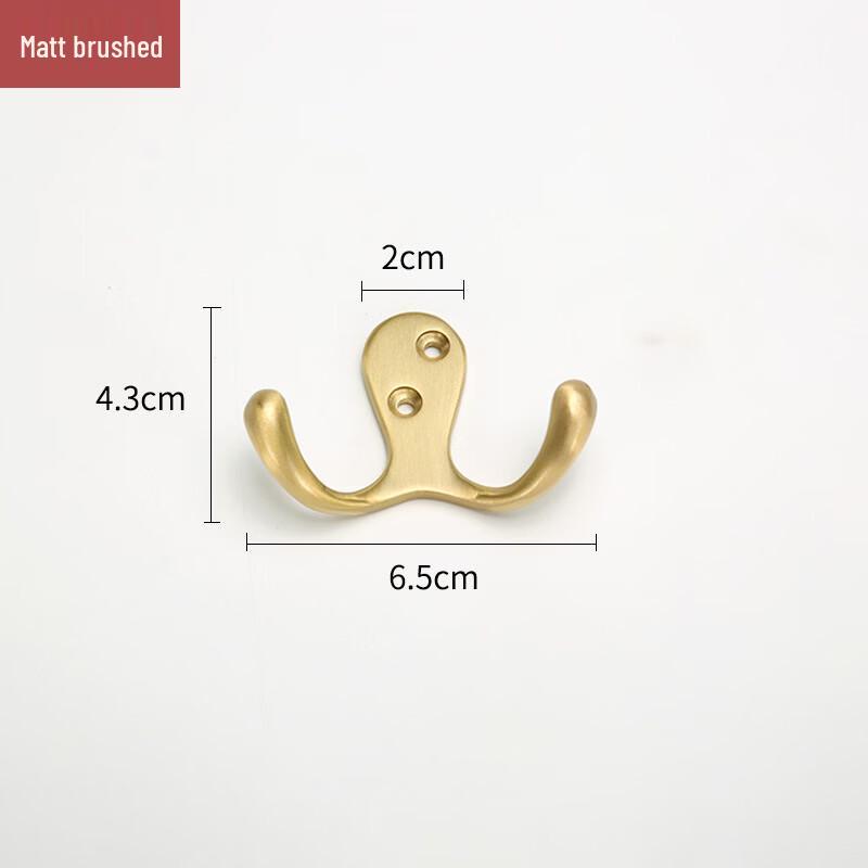 Yimao Copper Double Robe Hook