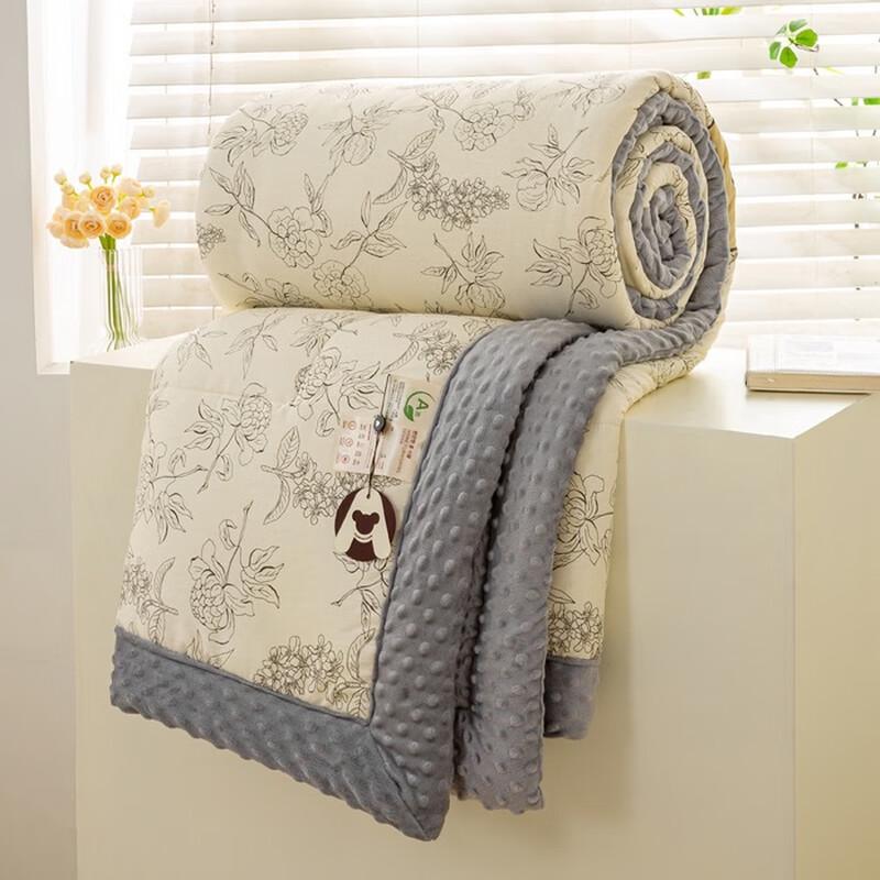 Yuan Zhi Wei All-Cotton Doudou Duvet, Machine Washable