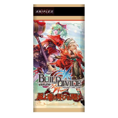 Aniplex Build Divide TCG Booster Pack Vol.12 Wind, Hear the Dragon's Cry BOX