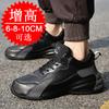 Breathable height increase men's shoes 10cm men's casual sports shoes invisible inner height increase 8 height increase dad shoes board shoes 6