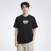 Men's Short Sleeve Crew Neck T-Shirt