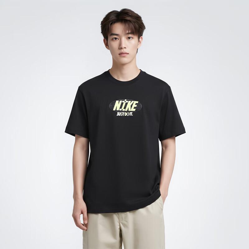 Nike Men's Short Sleeve Crew Neck T-Shirt